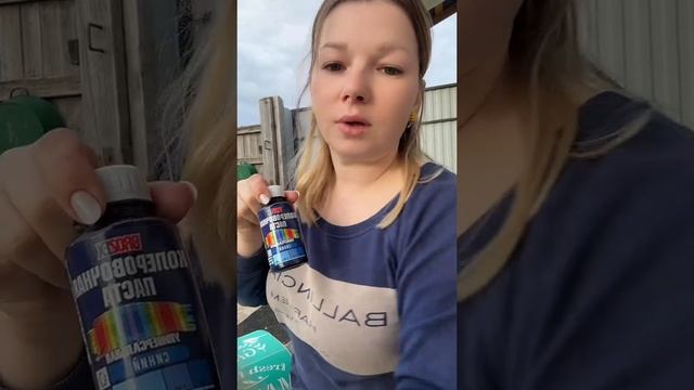 Обновление грядки #уралочка #уральскаядевушка
