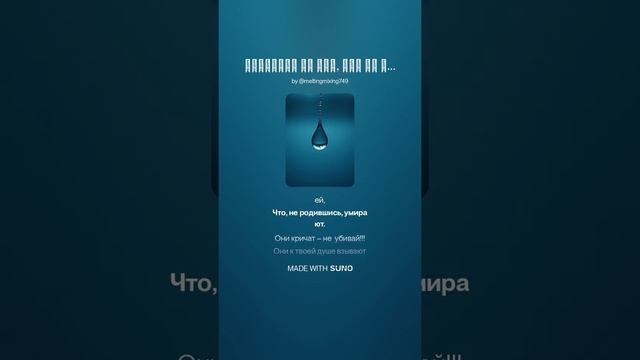 Спросить бы тех, кто не придёт