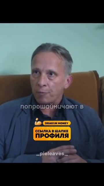 Навел порядок в детдоме | Недетский дом(2021) #кино