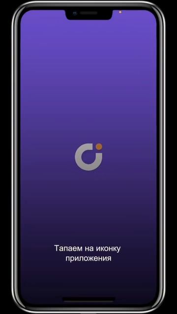 Новый большой игрок в приложении uds #бизнес #uds #свойдоход #маркетинг
