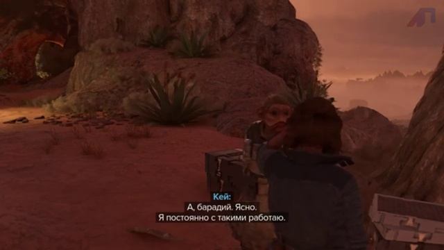 Прохождение Star Wars Outlaws На Русском. Часть 9