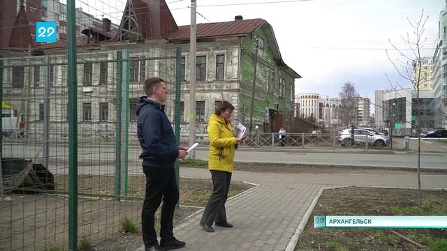 15.05.2025 Рейд муниципального контроля