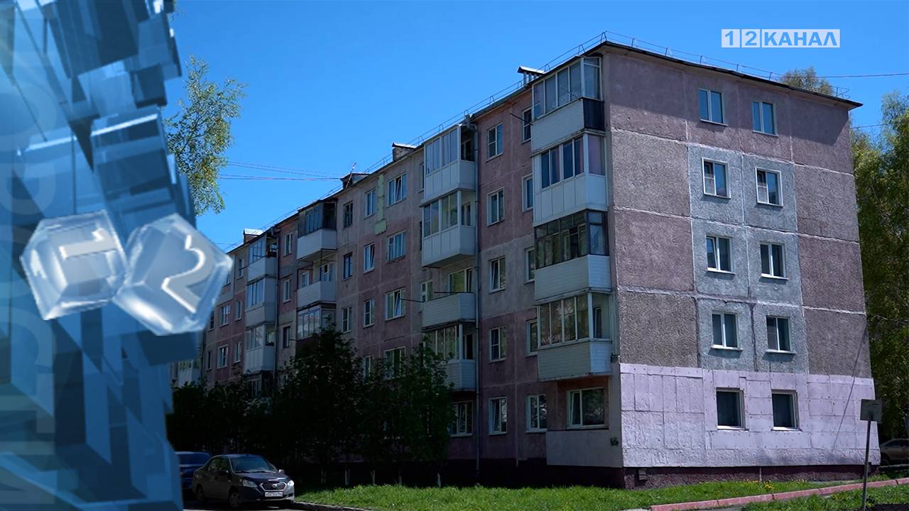 В Берёзовском завершается отопительный сезон