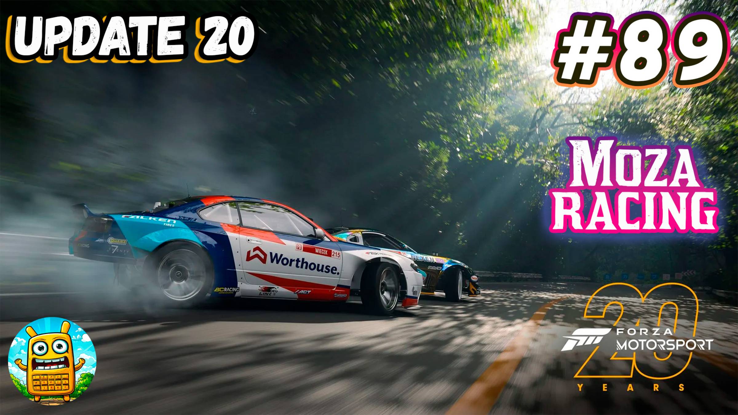 Forza Motorsport 🔴 [Стрим #89] тут должно было быть описание