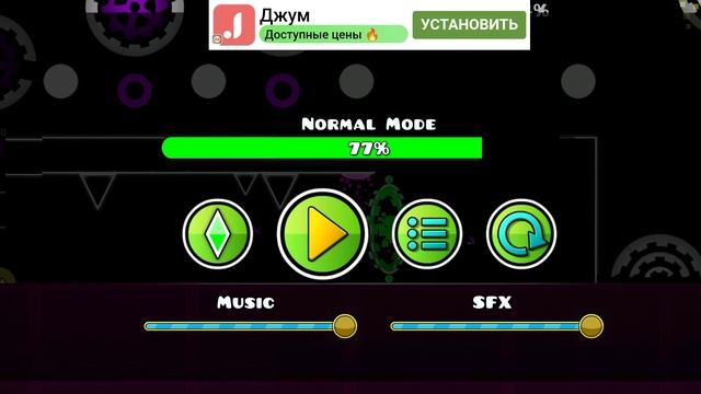 поршел теорию оф феврефинг на 100%
