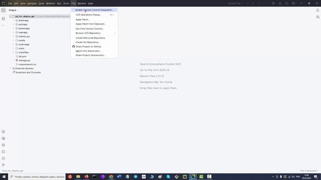 Как загрузить код на GitHub через PyCharm
