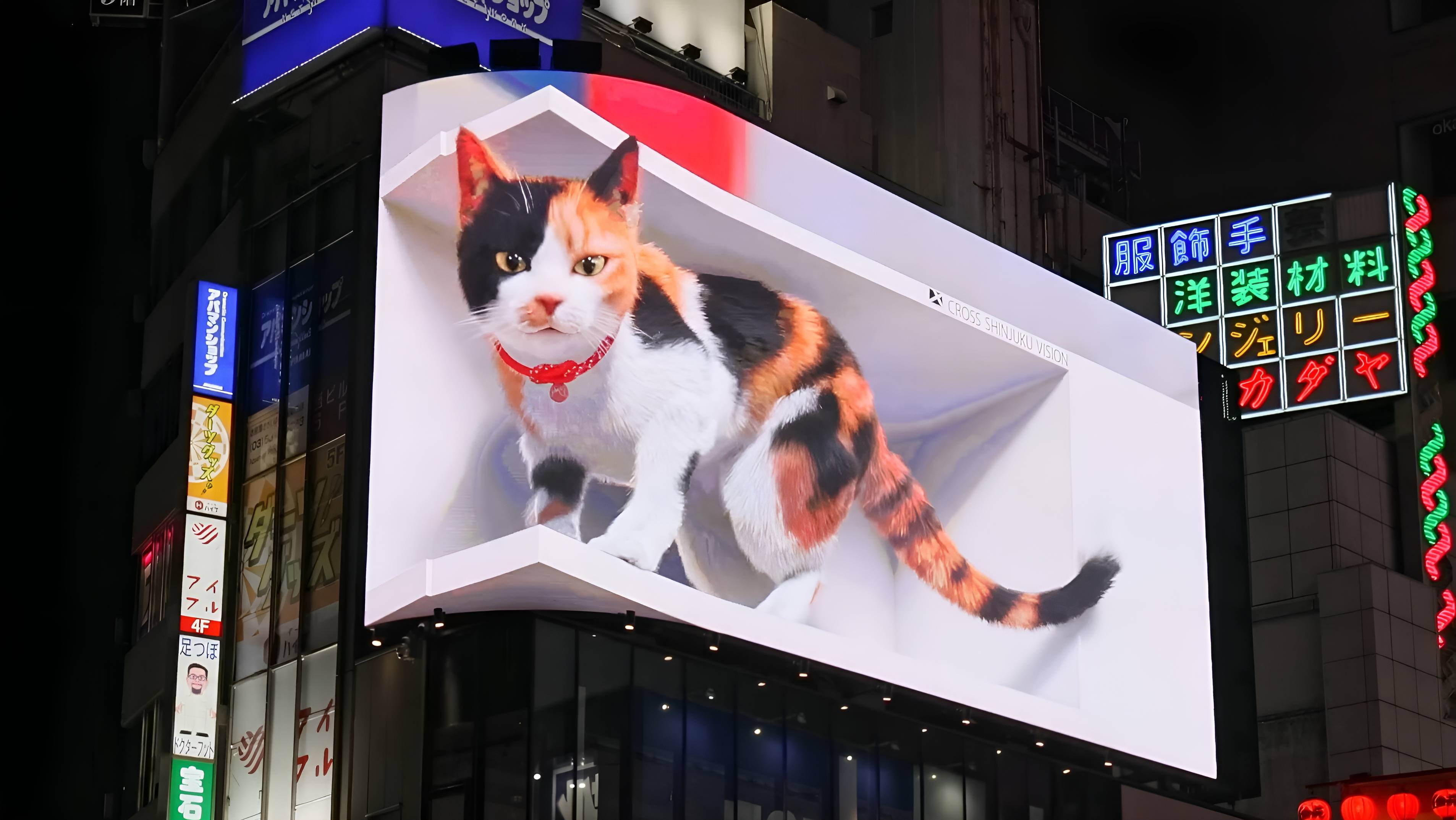 3D кошка АЮМИ на цифровом экране  Cross Shinjuku Vision в Токио