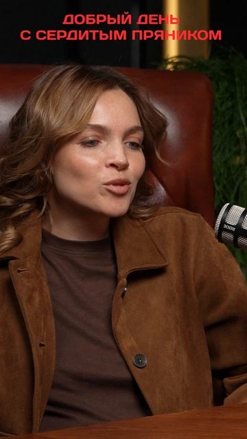 Наталья Земцова: Сыграть узнаваемо – огромный талант