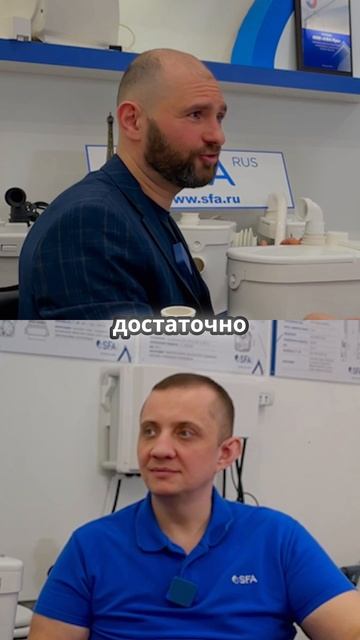 Почему важна напорная труба в системе водоснабжения?