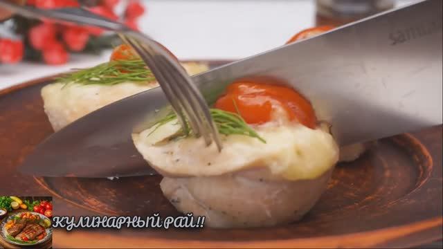 Простое и Необычное Блюдо из Курицы на Каждый День. Рулладини😋!