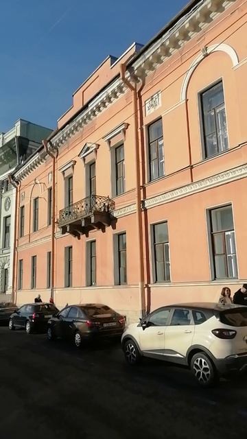 Прогулки по Петербургу. Дом князя С. С. Абамелек-Лазарева (по наб. Мойки)