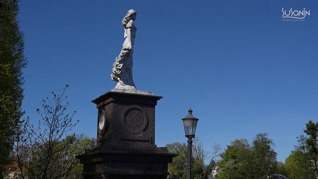 Верхнее озеро Калининград