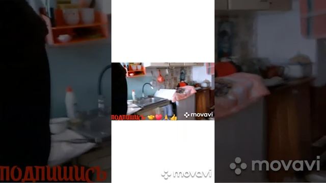 1000005672.mp4. 💃🔥МЯСО С КАРТОШЕЧКОЙ😋💃🔥🖋️🚀🖋️🚀🖋️