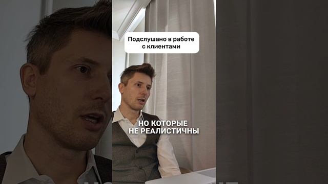 Важность обратной связи