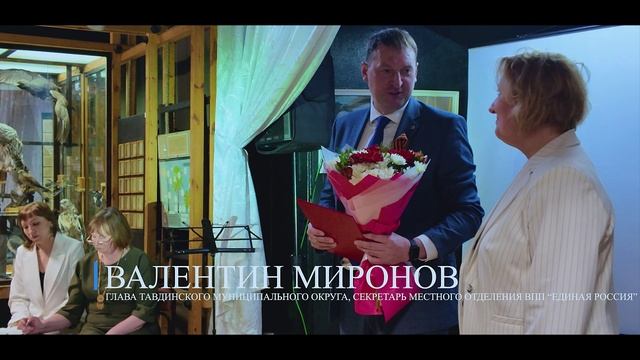 Первый заместитель Министра культуры Свердловской области Ю. В. Прыткова посетила округ