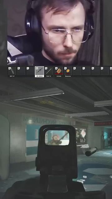 Засада на Лабе | #maroness #тарков #eft #tarkov #escapefromtarkov #shorts
