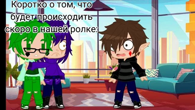 💏Любовь - штука такая.💏 Не_13_карт. ❤️Не_Вару/Не_Габриэль❤️