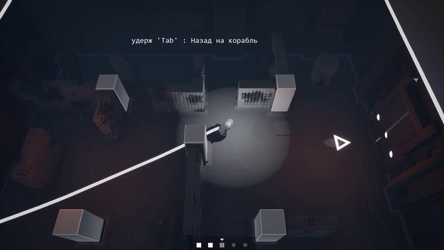 "Пробник" Filament