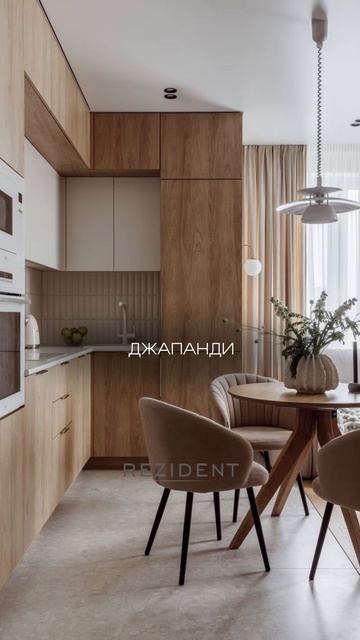 А какой дизайн выбрали бы вы? 🔥