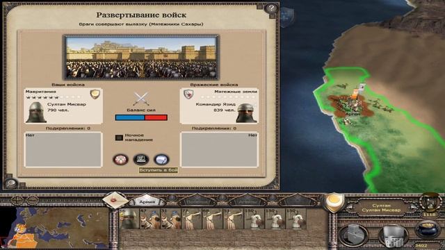 Почему захваченные земли часто оборачиваются проблемами в MD2. TopG games