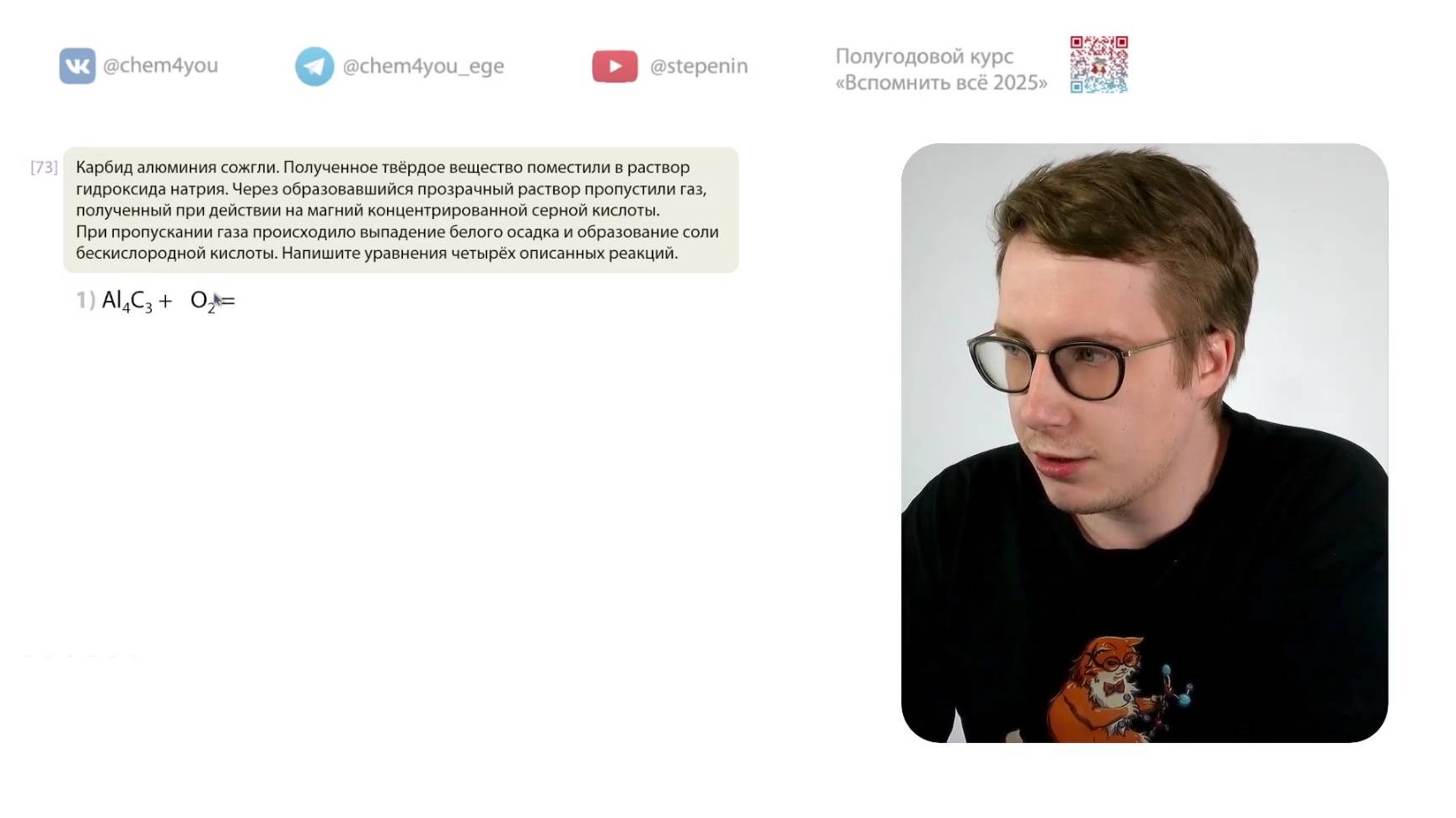id87317