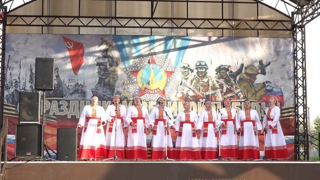 Патриотический концерт "Победный май"