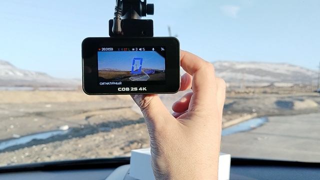Видеорегистратор X-CAN COB 2S 4K WiFi GPS. Настройка CPL фильтра.