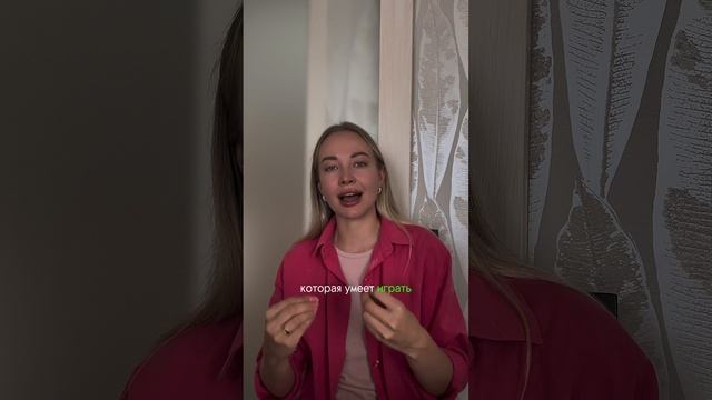 Отзыв от Екатерины Разгулиной о работе с психологом Мокиным Денимом