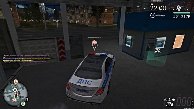 Grand Theft Auto  San Andreas 2025.05.15 - 21.25.17.08 - Trim
