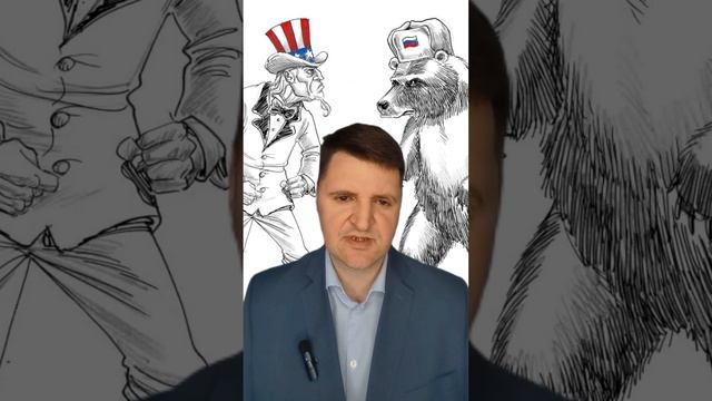 #запад нам поможет