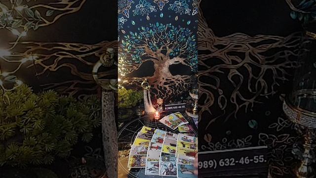Таро-расклад