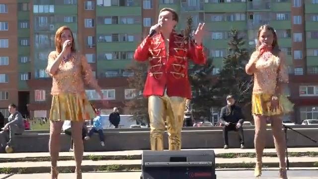 09.05.2018 год группа Шарман Балаган.