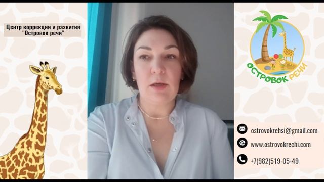 Где нам найти тот центр, который помог бы моему ребенку Моему сложному ребенку со сложным диагнозом