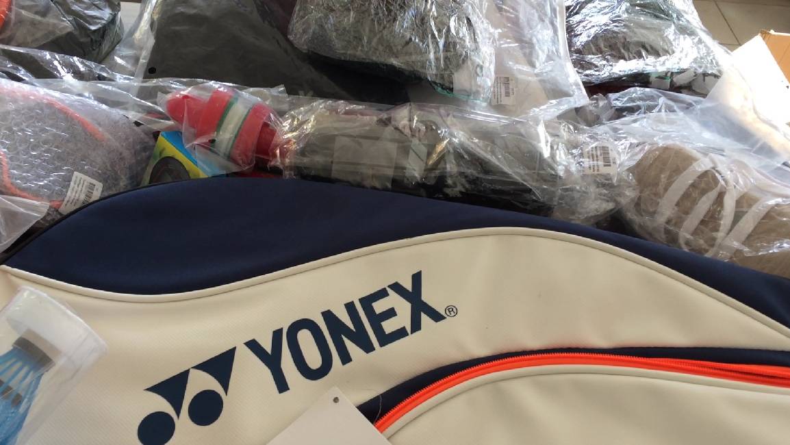 сти197. Игровой инвентарь