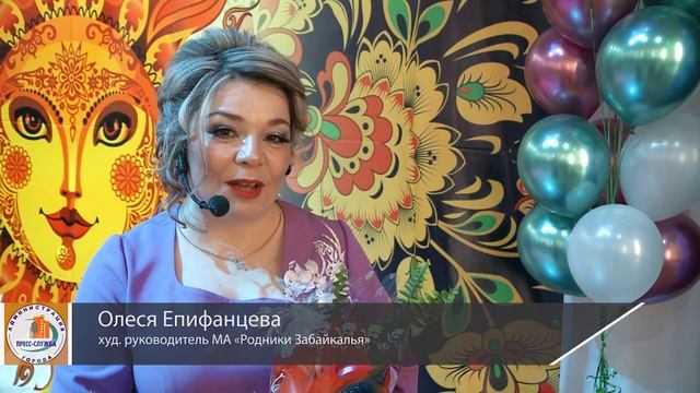 Концерт «Дыхание весны»