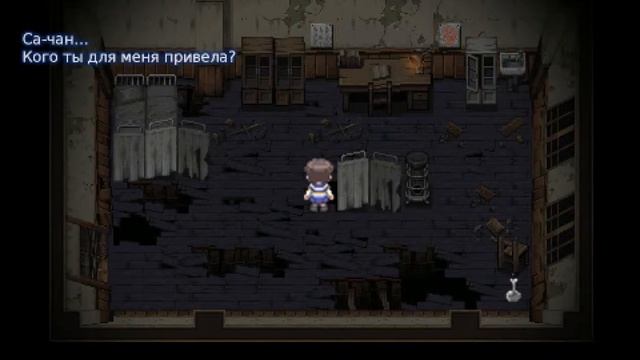 Играем в Corps party bloodcovered ...repeated fear #5 (Хорошая и плохая концовка)