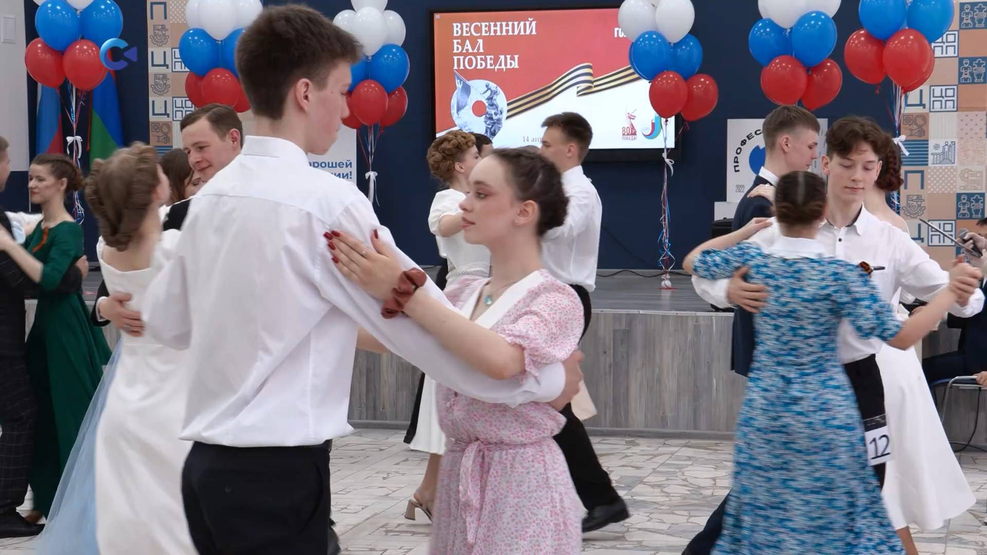 В автотранспортном техникуме в Петрозаводске прошёл «Бал Победы»