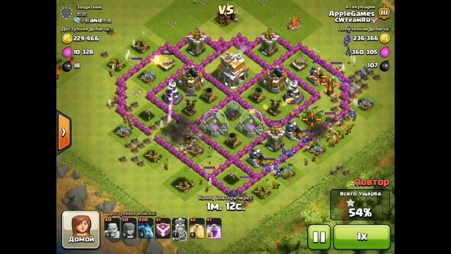 Clash of Clans! Есть на земле РАЙ! Шикарный ФАРМ! 415 тысяч золота! Серия 39! Клэш оф кланс! Game