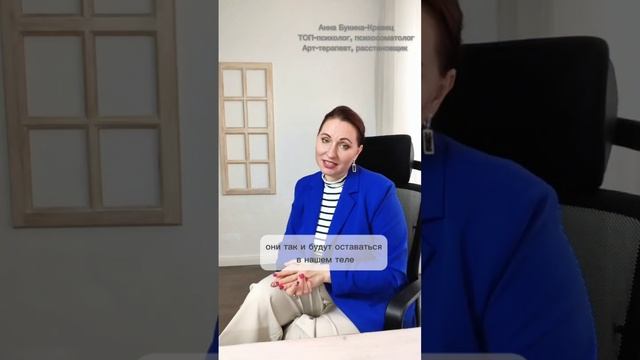 #вопрос-ответ