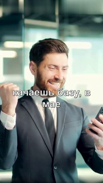 Как удвоить продажи даже вне сезона