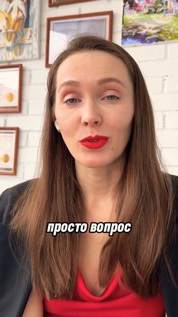 Счастье каждый день, #семейныйпсихологспб #семейныйпсихолог #психология #отношения