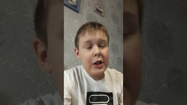 у всех в школе есть такой мальчик