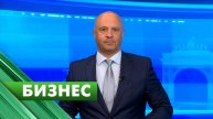 Бизнес-Петербург / 15 мая