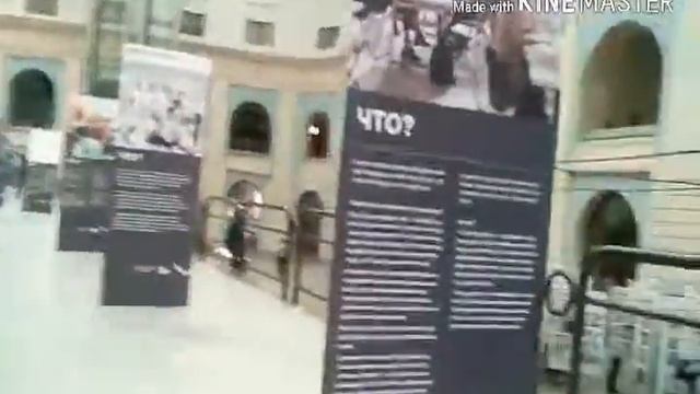 Экскурсия на Зодчество