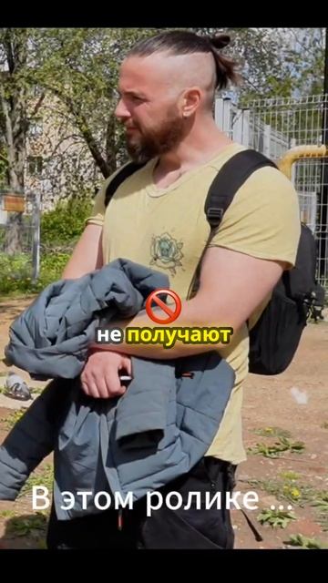 Министерство обороны лишило нас прописки и льгот