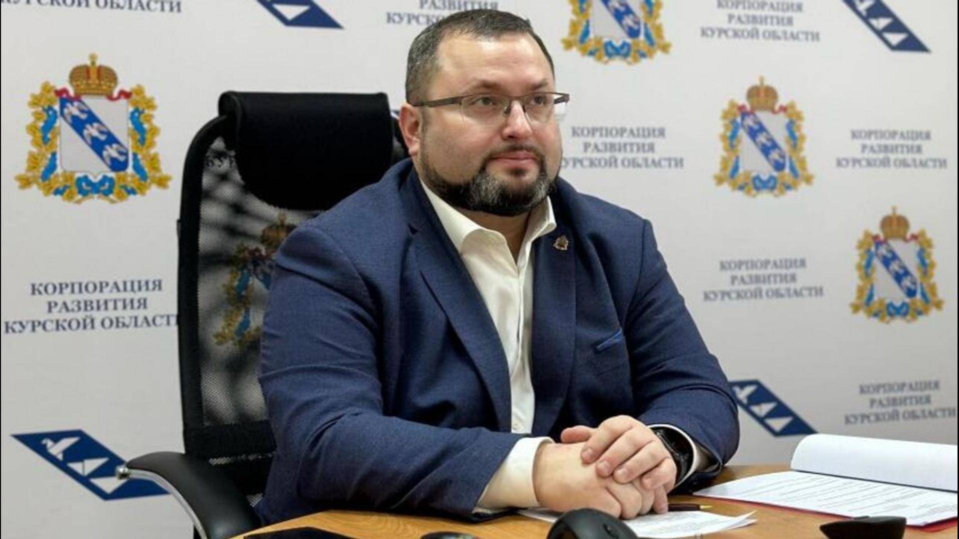 Бывшего главу Корпорации развития Курской области этапировали в Москву