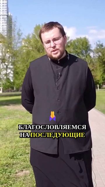Что происходит, когда молишься у иконы на Святой Горе Афон