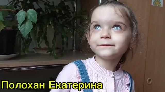 Дети говорят о своей семье