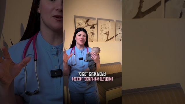 Что важно знать о первом месяце малыша?