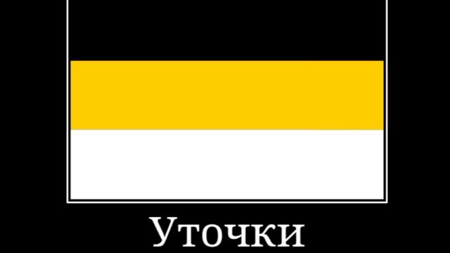 Фандом Юникитти нуждался во мне